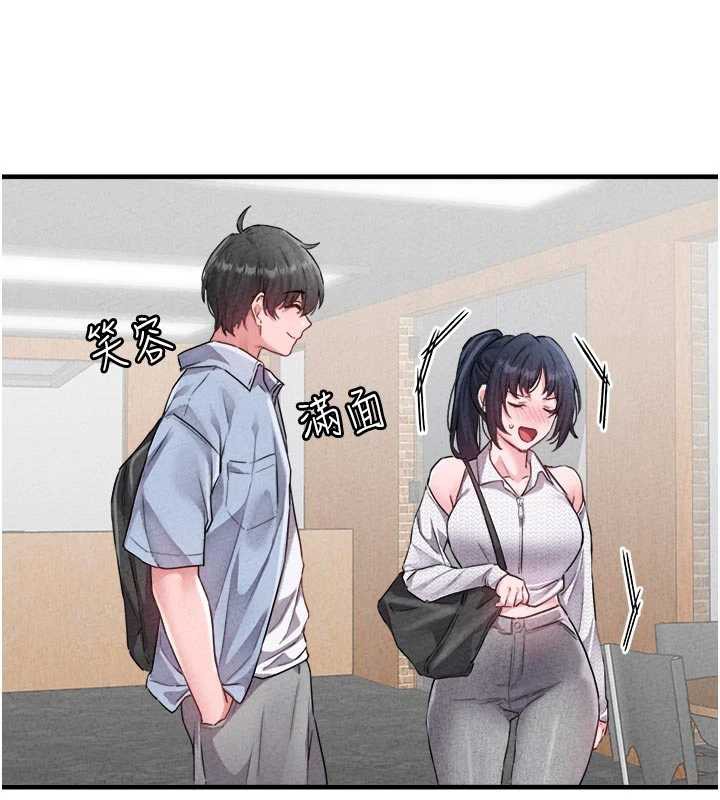 男人配額制第17話-正值發情期的女護士