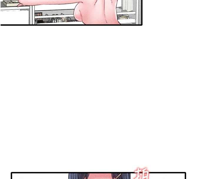 男人配額制第17話-正值發情期的女護士