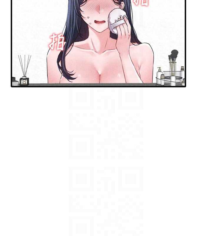 男人配額制第17話-正值發情期的女護士