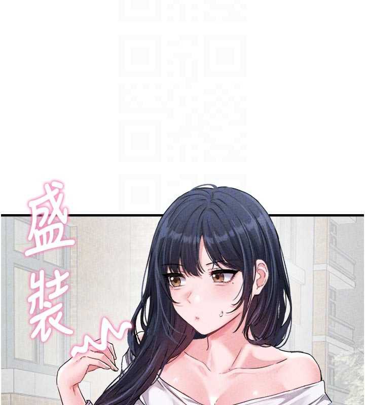 男人配額制第17話-正值發情期的女護士