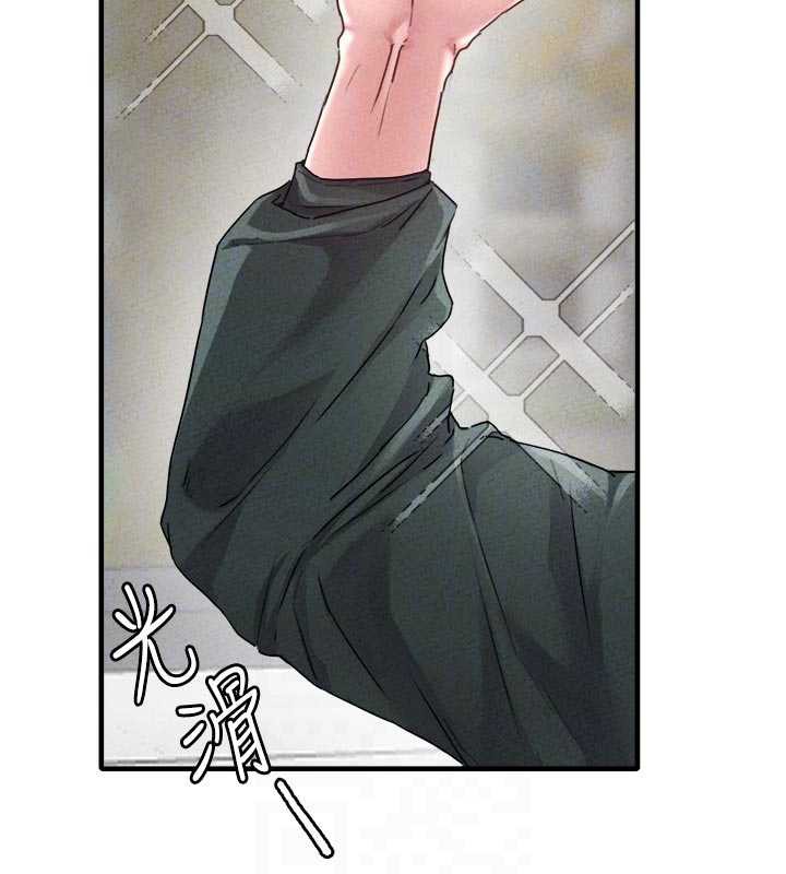 男人配額制第17話-正值發情期的女護士