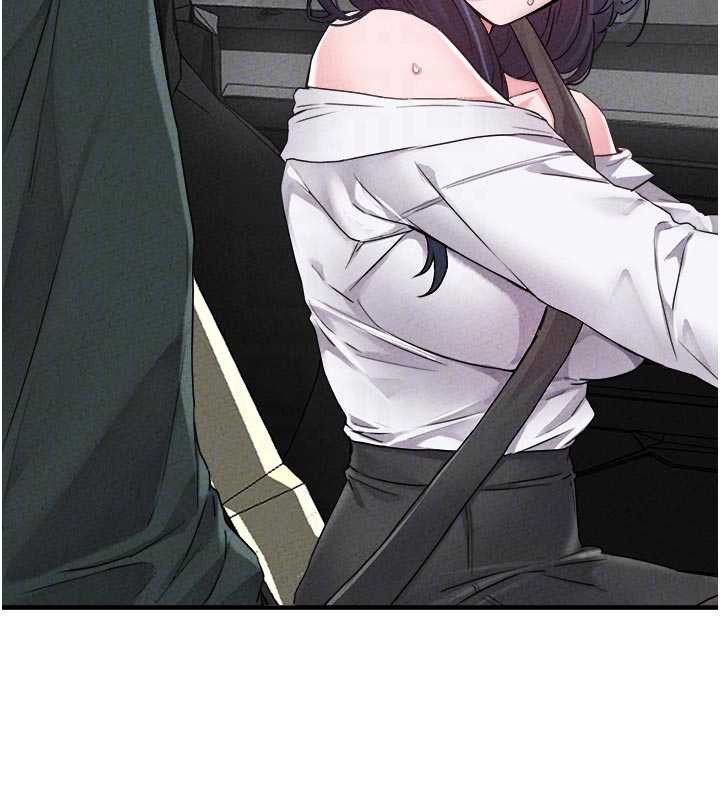 男人配額制第17話-正值發情期的女護士