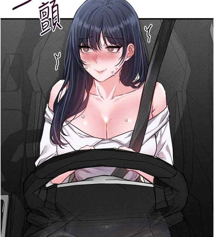 男人配額制第17話-正值發情期的女護士