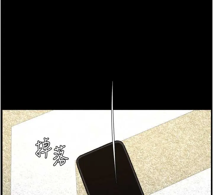 兄妹的秘密授课-第79話-與店長久違超商淫「啪」 - 图片 12