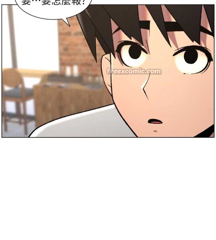 兄妹的秘密授課第79話-與店長久違超商淫「啪」