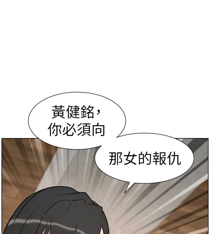 兄妹的秘密授课-第79話-與店長久違超商淫「啪」 - 图片 39