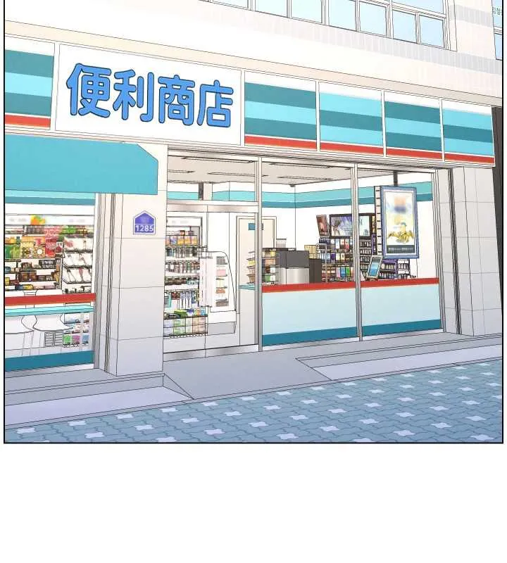 兄妹的秘密授課第79話-與店長久違超商淫「啪」