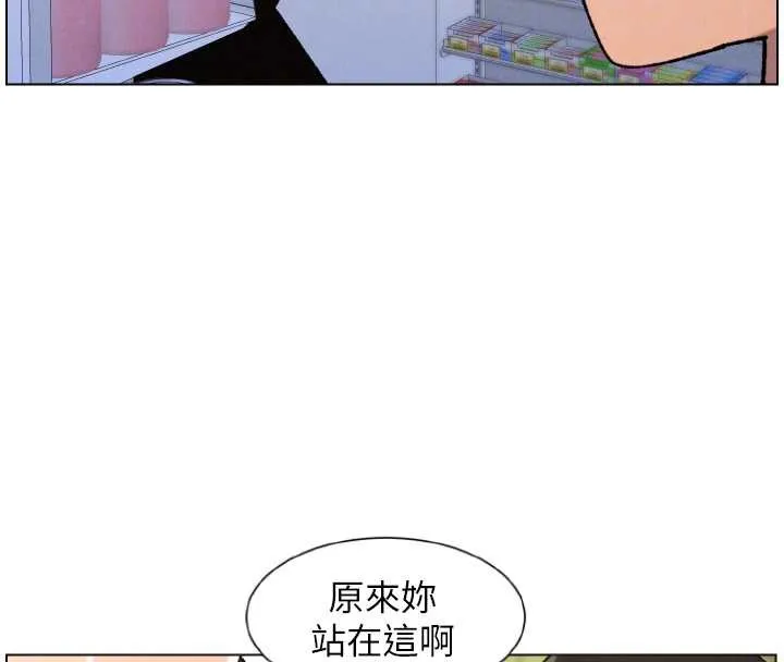 兄妹的秘密授课-第79話-與店長久違超商淫「啪」 - 图片 49