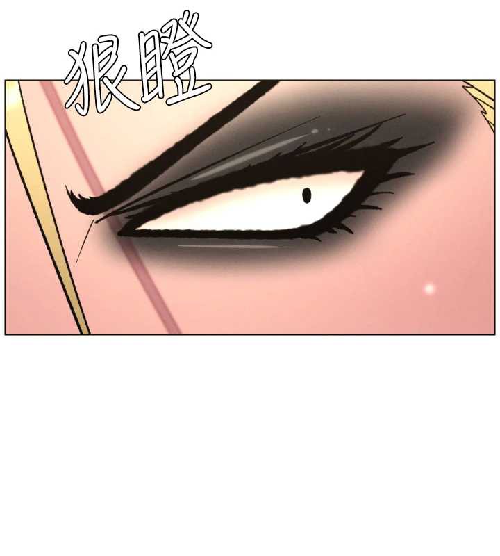 兄妹的秘密授課第79話-與店長久違超商淫「啪」