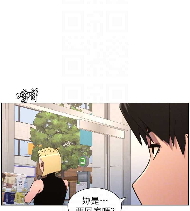 兄妹的秘密授課第79話-與店長久違超商淫「啪」