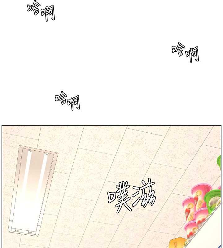 兄妹的秘密授課第79話-與店長久違超商淫「啪」