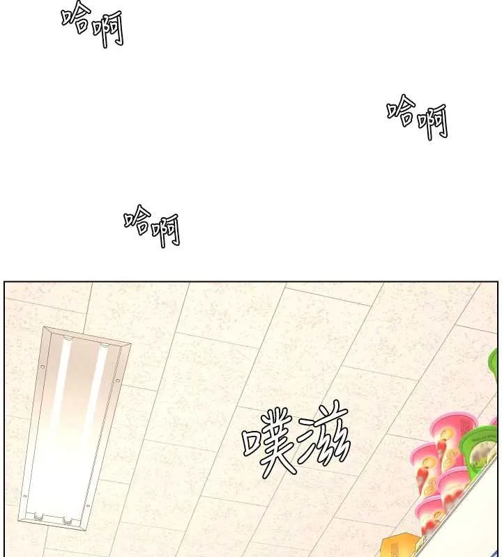兄妹的秘密授課第79話-與店長久違超商淫「啪」