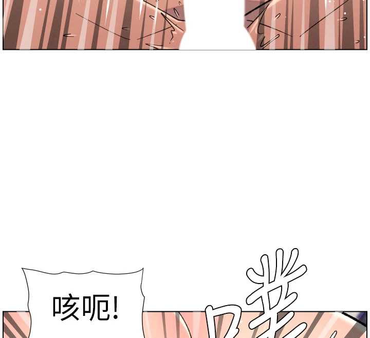 兄妹的秘密授課第79話-與店長久違超商淫「啪」