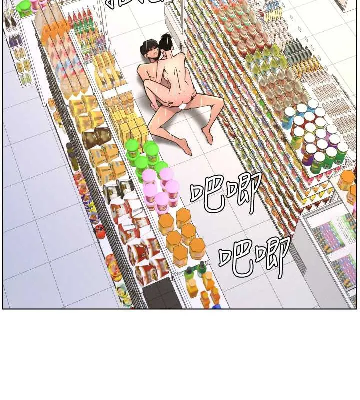 兄妹的秘密授课-第79話-與店長久違超商淫「啪」 - 图片 94