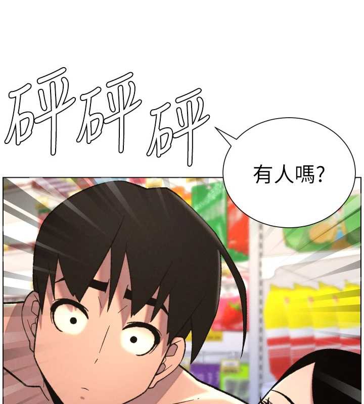 兄妹的秘密授課第79話-與店長久違超商淫「啪」