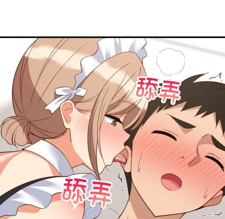 难缠姐妹偏要和我同居-第65話 - 图片 56