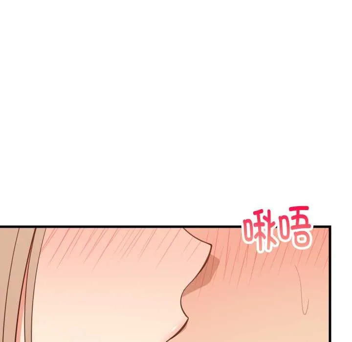 难缠姐妹偏要和我同居-第65話 - 图片 66