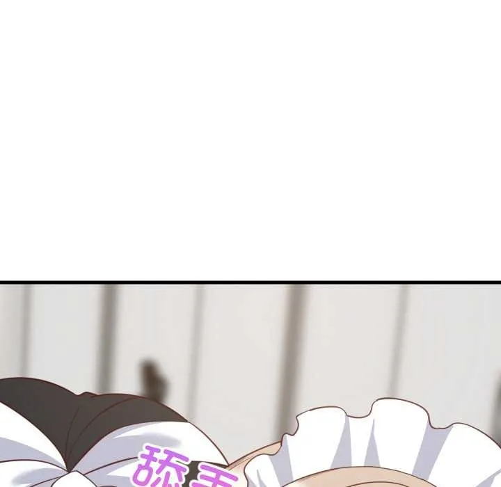 难缠姐妹偏要和我同居第65話