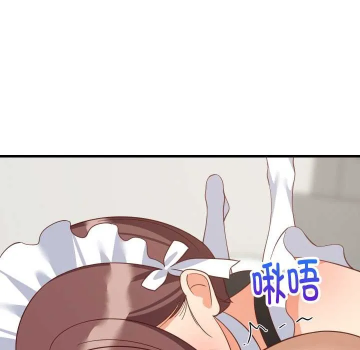 难缠姐妹偏要和我同居-第65話 - 图片 78