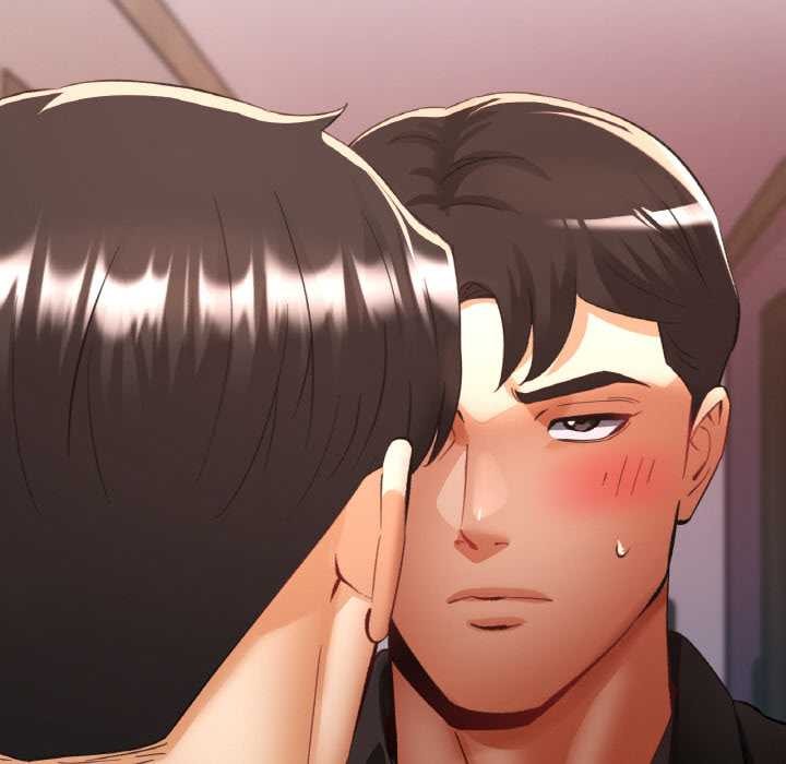 已嫁人的她第48話