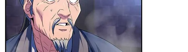 炼慾:色魔再临-第12話-色魔重出江湖?! - 图片 17