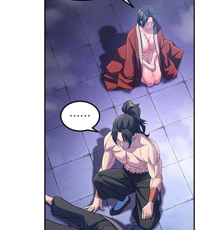 煉慾:色魔再臨第12話-色魔重出江湖?!