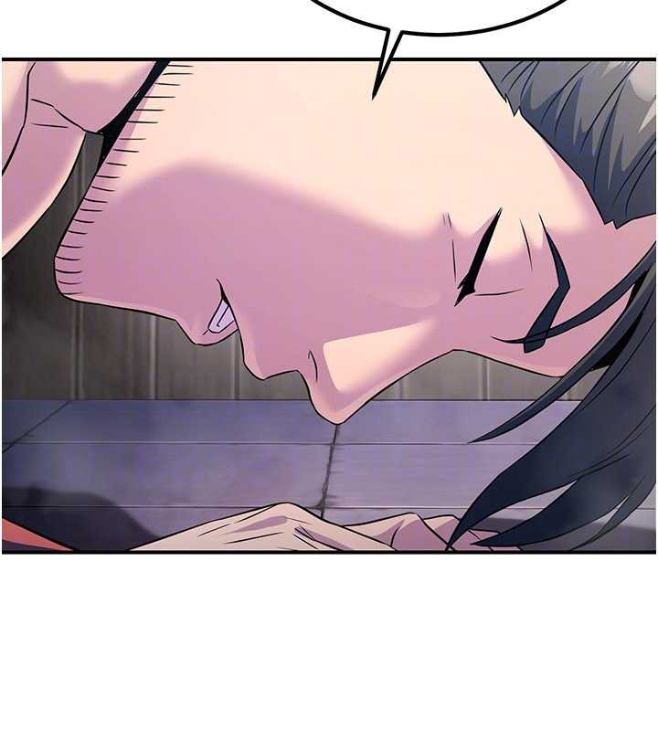 煉慾:色魔再臨第12話-色魔重出江湖?!