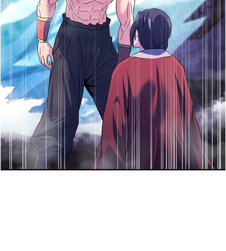 煉慾:色魔再臨第12話-色魔重出江湖?!