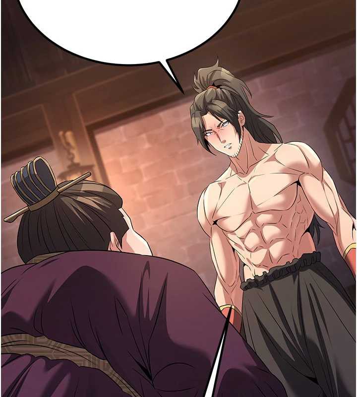 煉慾:色魔再臨第12話-色魔重出江湖?!