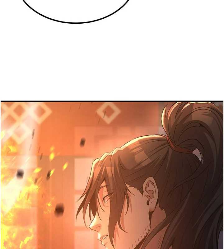 煉慾:色魔再臨第12話-色魔重出江湖?!