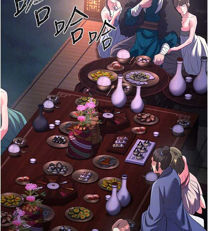 煉慾:色魔再臨第12話-色魔重出江湖?!