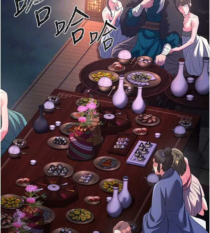 炼慾:色魔再临-第12話-色魔重出江湖?! - 图片 93