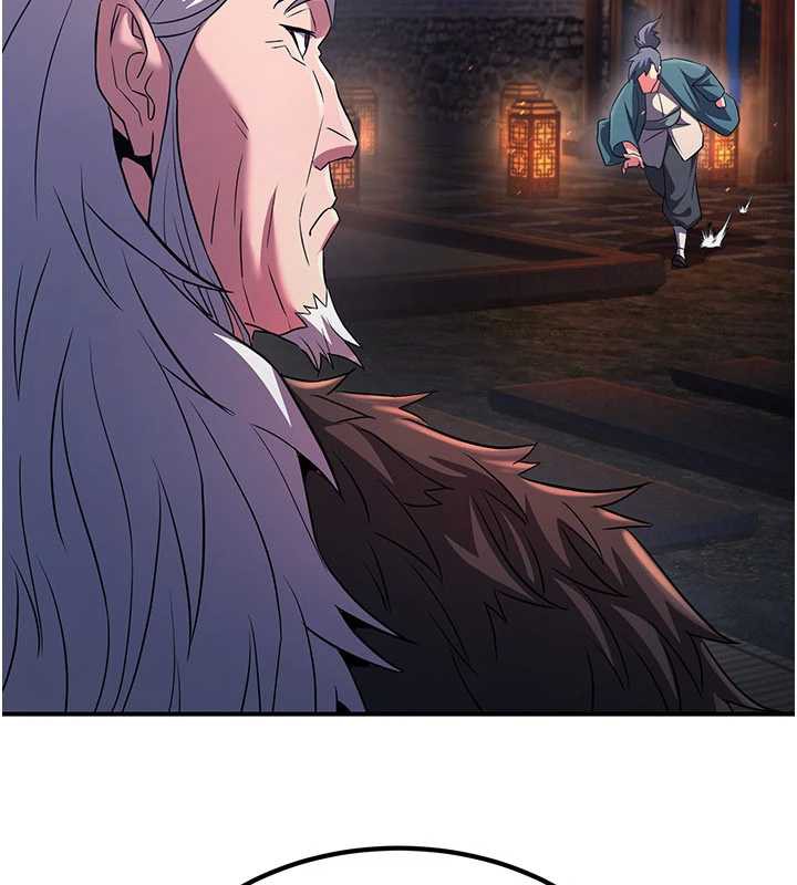 煉慾:色魔再臨第12話-色魔重出江湖?!