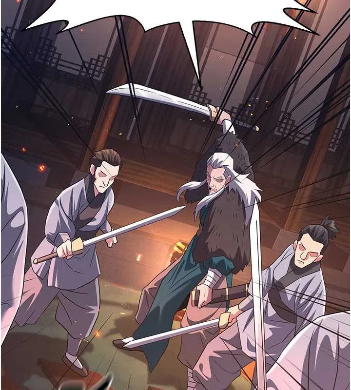 炼慾:色魔再临-第12話-色魔重出江湖?! - 图片 115