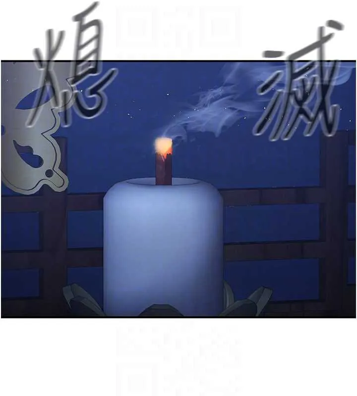 炼慾:色魔再临-第12話-色魔重出江湖?! - 图片 118