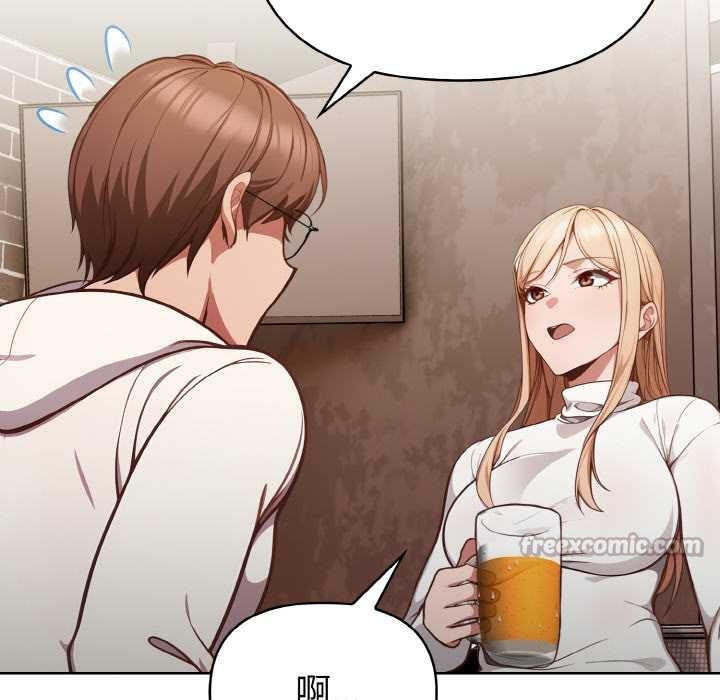 欲縯越烈第11話