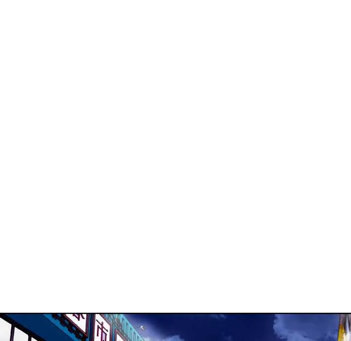 欲縯越烈第11話