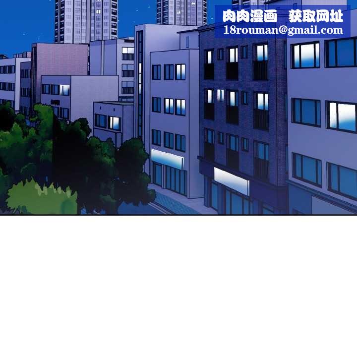 欲演越烈第11話