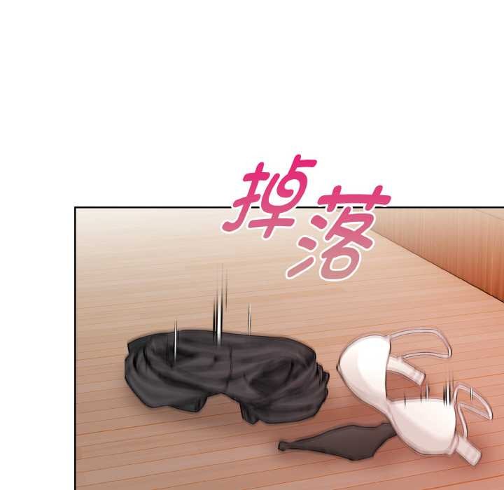 欲縯越烈第11話