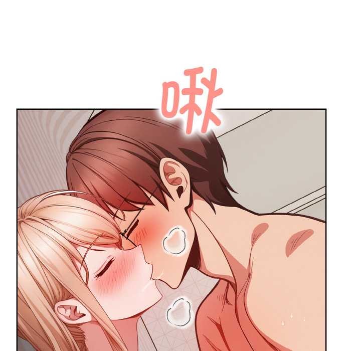 欲縯越烈第11話