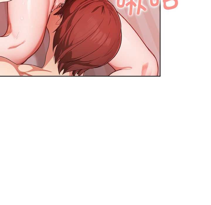 欲縯越烈第11話