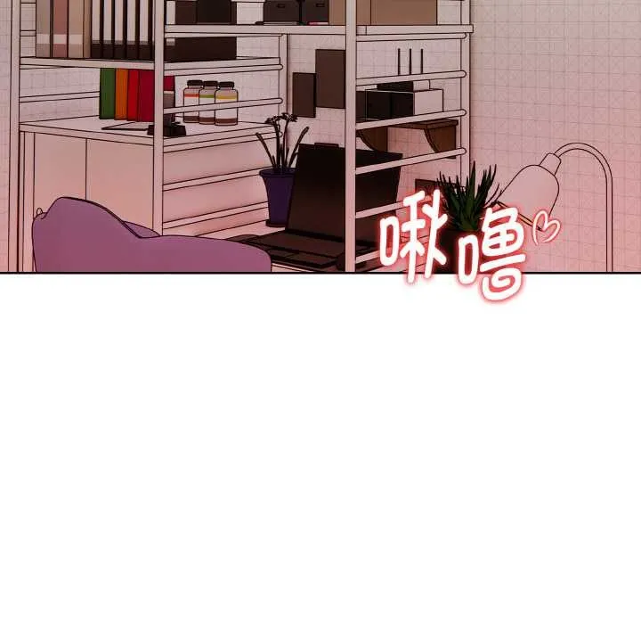 欲演越烈-第11話 - 图片 135
