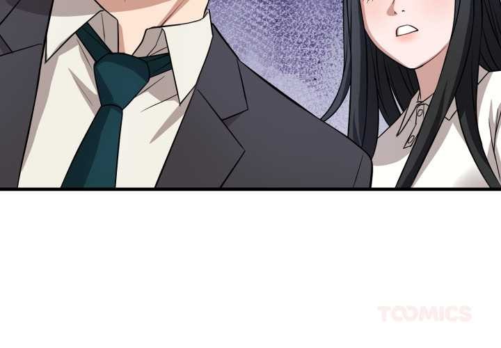 錯位的星辰第16話