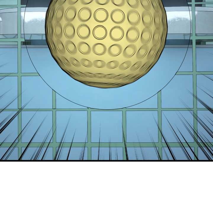 錯位的星辰第16話