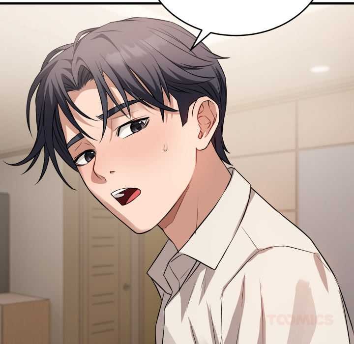 錯位的星辰第16話