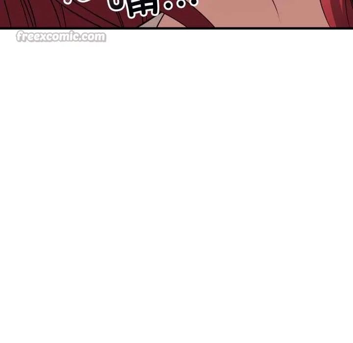 錯位的星辰第16話