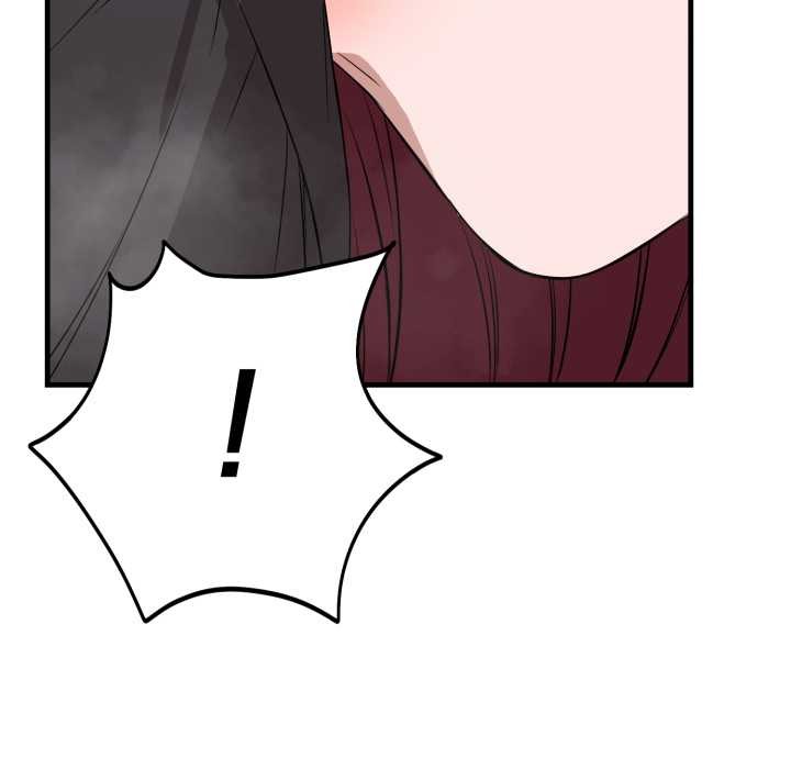 錯位的星辰第16話