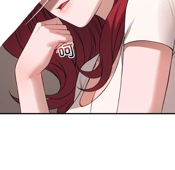 錯位的星辰第16話