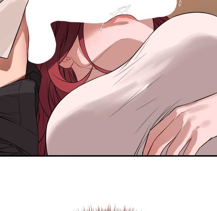 錯位的星辰第16話