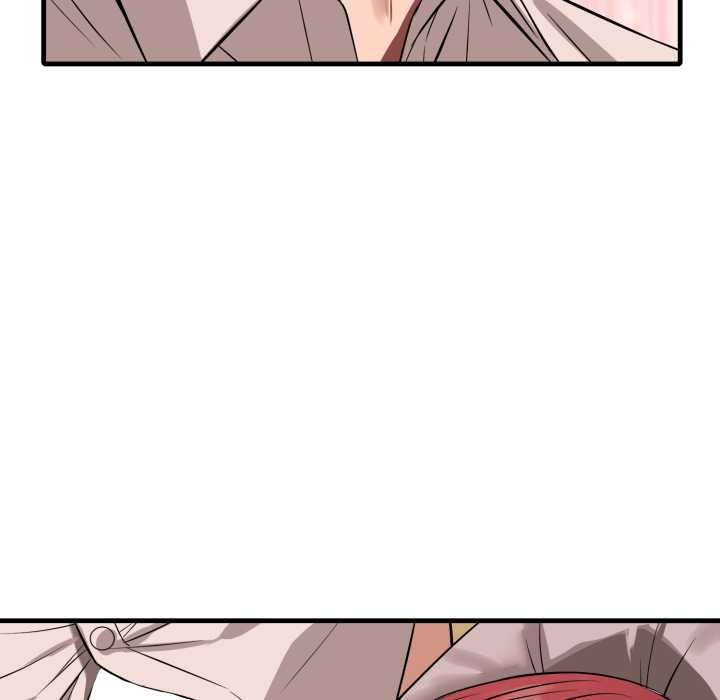 錯位的星辰第16話